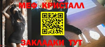 мескалин Кимры