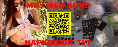 СК Кингисепп