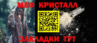 СК Кингисепп