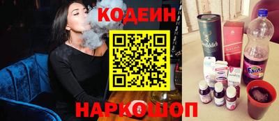мескалин Кимры