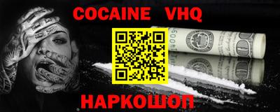 СК Кингисепп