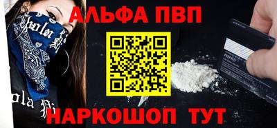 прущая мука Кинель