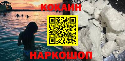 мескалин Кимры