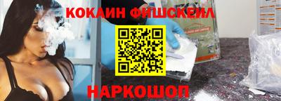 прущая мука Кинель