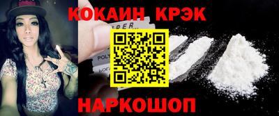 мескалин Кимры