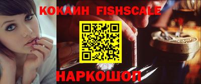 каннабис Конаково