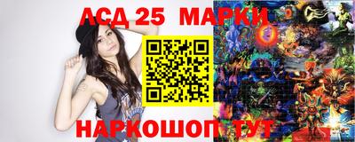 мескалин Кимры