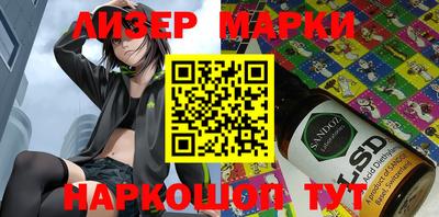 прущая мука Кинель