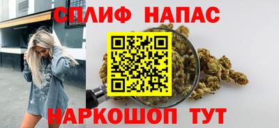 прущая мука Кинель
