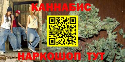 мескалин Кимры