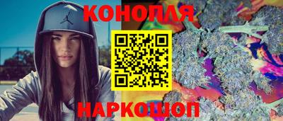 мескалин Кимры