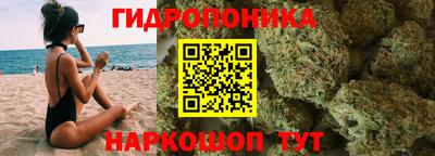 мескалин Кимры