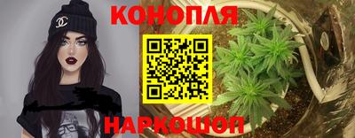 прущая мука Кинель