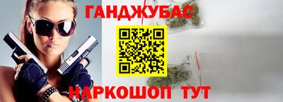 мескалин Кимры
