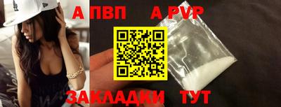 мескалин Кимры