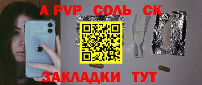 мескалин Кимры