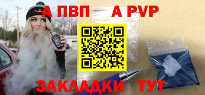 мескалин Кимры