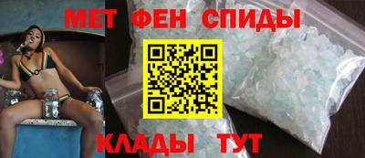 прущая мука Кинель
