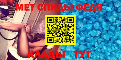 прущая мука Кинель