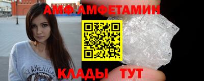 СК Кингисепп