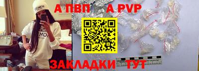 мескалин Кимры