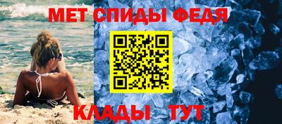 прущая мука Кинель