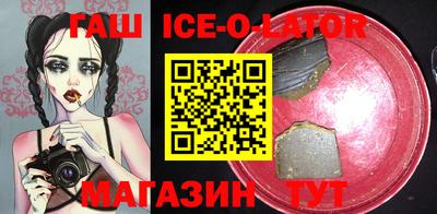 мескалин Кимры