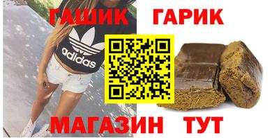 СК Кингисепп