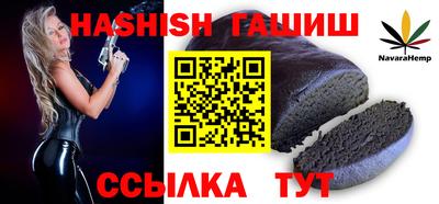 мескалин Кимры