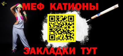 мескалин Кимры
