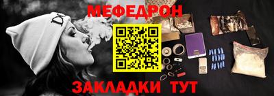 СК Кингисепп