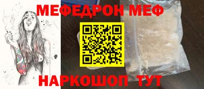 мескалин Кимры