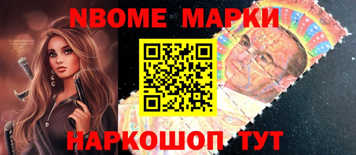 Егорьевск  ЛСД экстази ecstasy  LSD-25 экстази ecstasy  Вход с VPN 